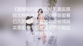 收费福利裙泄密流出绿茶主播少妇媚娘与粉丝自拍性爱视频话说有个分头哥样子真猥琐