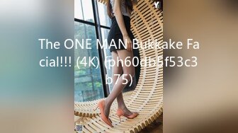 The ONE MAN Bukkake Facial!!! (4K) (ph60db5f53c3b75)