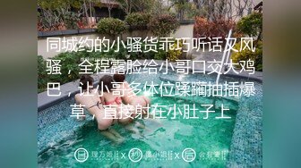 G奶护士！卧槽！奶子超级大【温柔奶牛】看了都流口水，阴毛都湿得一塌糊涂，镜头前多少人沦陷在这对胸器中 (4)