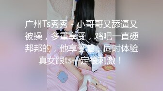 媚黑淫妻白人熟女Christina.Sapphire资源合集第二弹【56V】 (23)