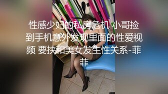 护士装网袜按摩老二