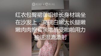 双飞 我就喜欢这样玩 一个后入 一个被舔逼 妹子舔的不过瘾 自己猛抠