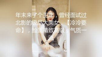 OnlyFans強烈推薦甜美反差婊網黃林hiQ大尺度啪啪福利視頻合集[120P+17V/560M]