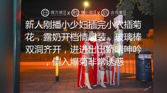 【性爱泄密极品媚黑】爆奶美少妇与大屌黑人约炮性爱私拍流出巨乳乱颤 抓着J8不放 完美露脸 (2)