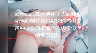 女神【新鲜小萝莉】今年最喜欢的女神，最高颜值 极致清纯