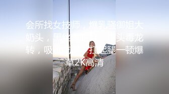 大红唇子长发美女主播 身材丰满 微露脸 床上道具插逼自慰秀 假JJ骑乘 来回抽插呻吟 后入式插 非常诱人