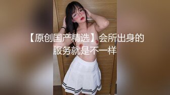 [原y版b]_053_大d三s学x姐j_自z慰w_20211102