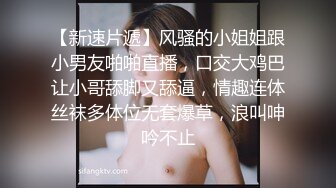 【新片速遞】  酒吧女下班衣服都没来得及脱❤️无套后入酒吧女操着就是刺激，你一定喜欢的！