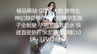 パコパコママ 080422_683 娘の大切な彼を食らう悪女 青木クリス