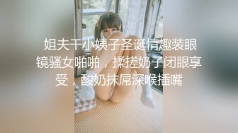 【AI画质增强】 探花朗李寻欢 素颜极品美人，纤腰长腿，配合度超高，不停夸男主你怎么那么厉害！