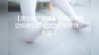 【新片速遞 】  漂亮少妇 录到脸了 啊啊 轻点老公 受不了了 韵味大姐撅着屁屁被后入输出 大奶子哗哗 