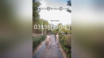 【精品推荐】Transexjapan中国TS『masem小乐』岛国拍摄系列超清原版14部合集 (13)