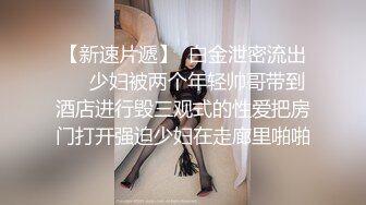 天美传媒 TMQ010 用肉棒强奸不爱读书的妹妹 斑斑