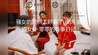 【新片速遞】长发妹妹，被年轻小哥哥后入大力操逼，掰腿一字马插穴，花式玩穴