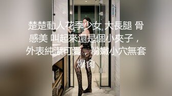   高颜值少妇露脸丝袜少妇跟小哥激情啪啪 喂了奶子喂逼逼给小甜舔弄 温柔的口交大鸡巴无套抽插淫声荡语不断