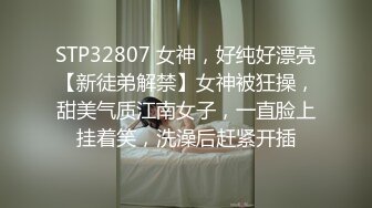 2/7最新 美女被健身男抱起狠操翘臀拍的通红大力射精连连惨叫VIP1196