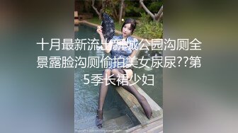 极品人妻后入