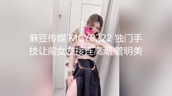 ✅网红女神✅潮喷淫娃〖小水水〗发现风骚小女友在浴室紫薇 把她操喷了，黑丝美腿女神极度淫骚 干的淫水泛滥