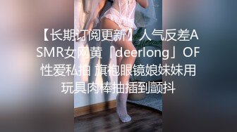 麻豆傳媒 內涵甜蜜女友 NHAV007 我的反差女上司