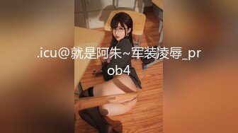 汝工作室震撼新作-欧美一线靓模Emma