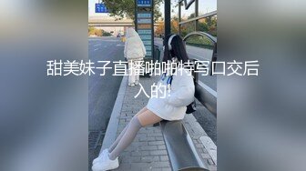 星空无限传媒 XKTV-114 废物老公阳痿早泄淫荡少妇出轨前任-娇娇