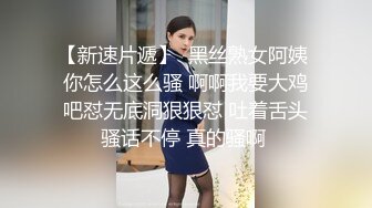 医院里的淫娃荡妇 -- 值班护士长直播跳蛋自慰 整个科室都听见了！