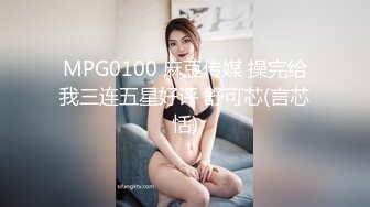 陌陌认识的女人3