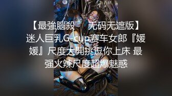 自录无水~极品少妇重口味直播【你的小阿姨】超大号道具自慰~玩子宫~大茄子塞B【33V】  (19)