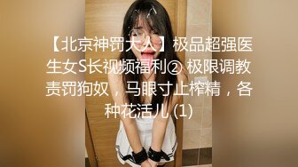 美臀，巨乳少妇，操起来就是爽（1）