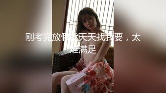  最新极品流出极品海鲜馒头美穴女神阿朱大尺度性爱3P私拍流出 前怼后操 玩的太疯太拼