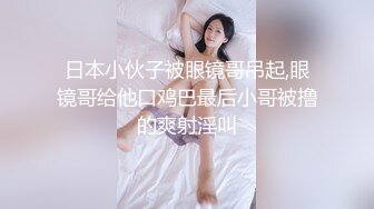 为了讨好女记者,球场上强悍的直男篮球队长居然喜欢被插(下) 