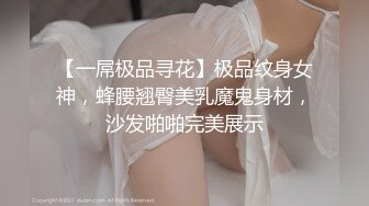 [2DF2] 《二狗探花》眼镜大叔出租屋约嫖颜值卖淫女偷拍不同角度换着各种体位草[BT种子]