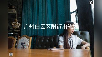 女友和家人打电话 被男友嬉皮笑脸后入 太刺激了 叫了两声就射了