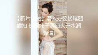 【38G糖糖】1000一炮，这对大奶子确实牛逼，多少男人沉醉其中，天生的炮架子 (1)