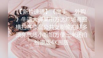 【新片速遞】  眼镜熟女妈妈紫薇 我是贱逼 骚母狗 烂母狗 这阿姨有多恨自己的大骚逼 用高跟鞋啪啪打逼 淫话不停 