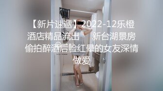 【顶级性爱??绿帽狂】真实男朋友找好友操自己女朋友 场面尴尬搞笑 但和好友舌吻时却情感真实流露 完美露脸 超清4K原版