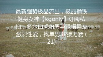 3/18最新 小海媚超胸阿姨我要是有这种阿姨我一个星期不出门都行VIP1196