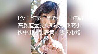 极品爆乳无毛嫩穴网红 ▌芋圆呀呀▌粉色毛衣究极嫩乳 无比丝滑蜜穴 阳具抽插嫩逼床垫都湿了