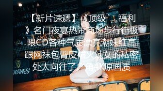 【新片速遞】大奶子黑丝御姐露脸自己一个人玩的好嗨皮，肛塞菊花妩媚的骚表情配合着浪荡呻吟呻吟刺激狼友，道具抽插高潮[1.55G/MP4/03:38:38]