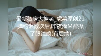 年前来小母狗宿舍对着镜子操