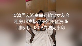 穿校服的糖果女孩剃毛中出野原 Carib 021911-624