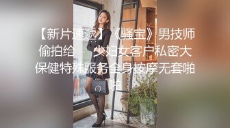 台湾 路人节目 小哥哥艾理 携手台湾新晋男优邓佳华 好友网红苏离 大战 节目会员台中小种马 (1)