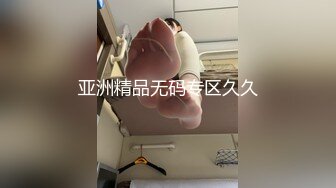 【猪肉佬寻欢】操巨乳女技师，揉着大奶掰骚穴，跪着深喉口交，后入撞击奶子晃动