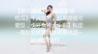 模特身材高挑御姐女仆装自慰阴唇很大，典型的蝴蝶逼想让大鸡巴插