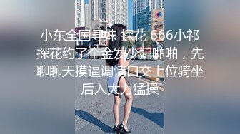 高端泄密流出火爆全网泡良达人金先生 约炮96年漂亮小少妇吴美玉操完射嘴里吞精子 反差感爆棚