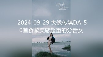 【OnlyFans】2023年6月国人淫妻 爱玩夫妻 换妻淫乱派对②，在马来西亚定居的华人夫妻 老公38老婆36 经常参加组织换妻淫交派对 72