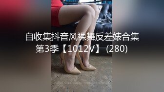 穷人女神有钱人母狗，推特实力金主【大魔王FQ】以淫为乐，夜夜做新郎，玩肏各种长腿气质外围3P露出调教