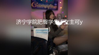 极品漂亮少妇2