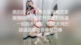 唯美人妻 ·❤️ 侨居海外，每日淫乱生活，邀请AV导演一起来3P，现场大战爆发！