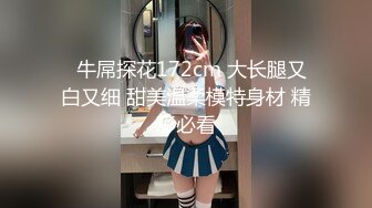 国产AV TWAV TWAV002 无疫苗下的愤怒尾行强奸护理师